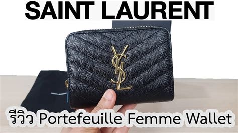 portefeuille ysl|YSL wallet st laurent.